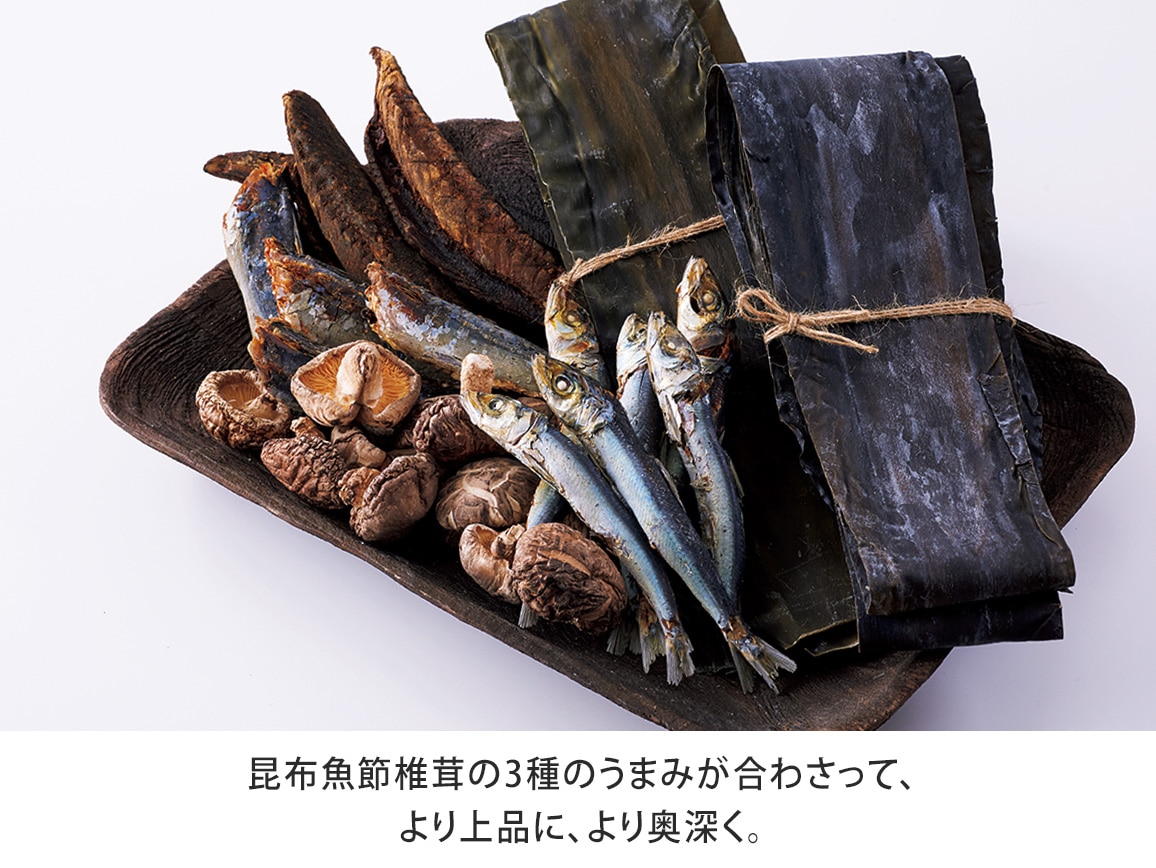 ハルメク 3つのうまみの黄金だし(減塩)(1袋) ハルメク 3つのうまみの黄金だし(減塩)(1袋)