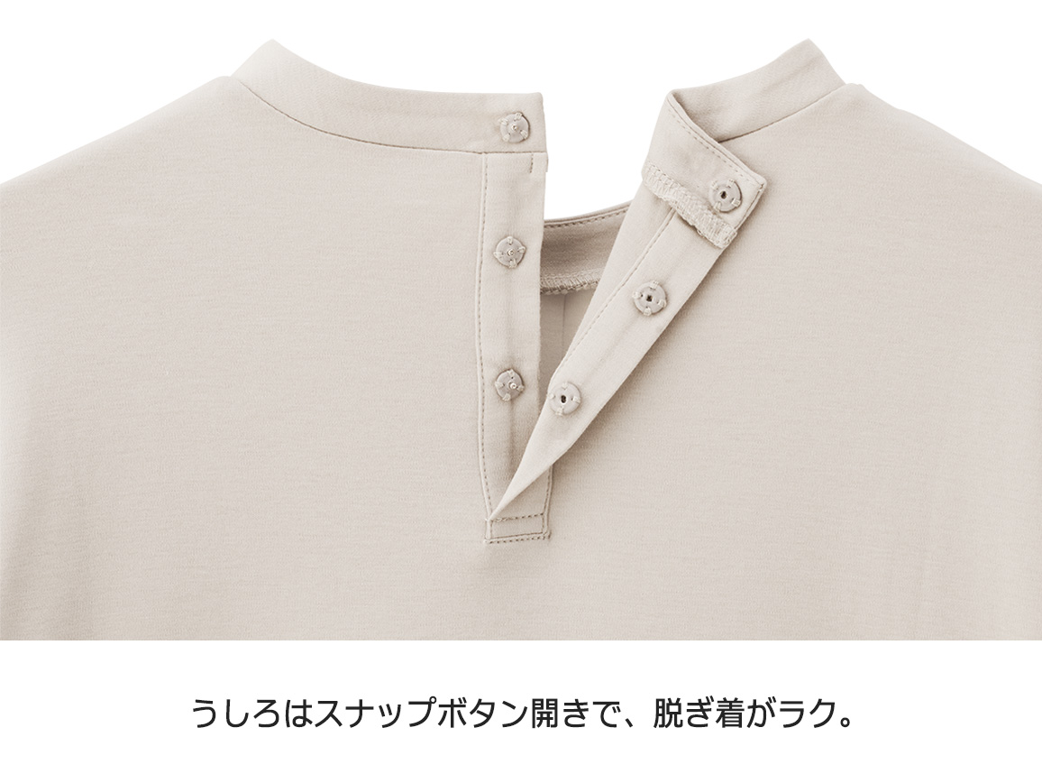 ピンタック入りアイレットプルオーバー ピンタック入りアイレットプルオーバー