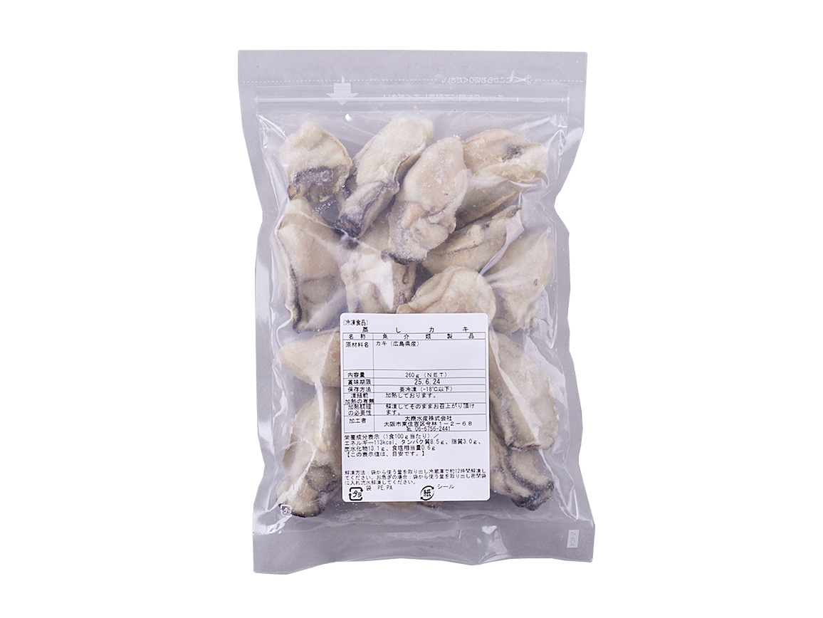 広島県産 冷凍蒸し牡蠣(1袋) 広島県産 冷凍蒸し牡蠣(1袋)