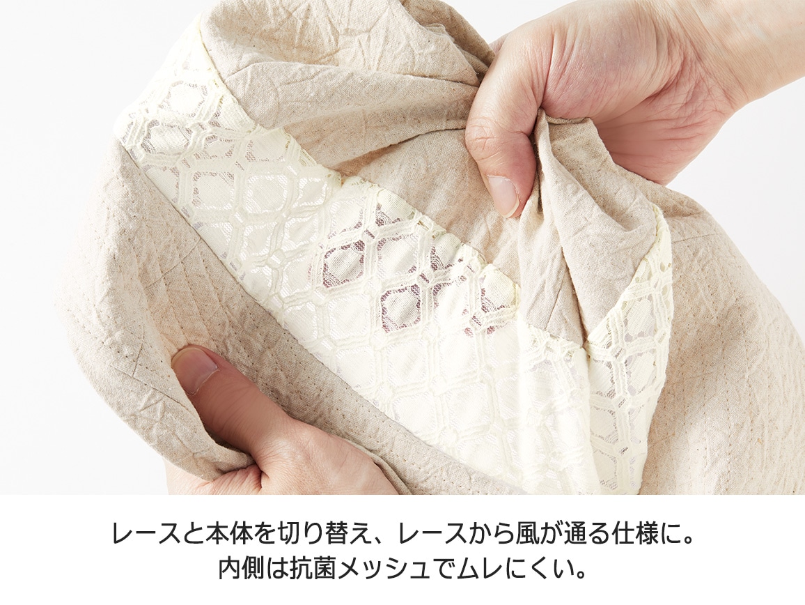 コットンリネン 風通る涼やか小顔帽子 コットンリネン 風通る涼やか小顔帽子