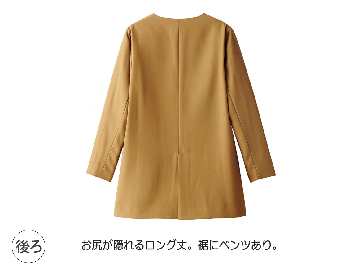 ノーカラーイージーロングジャケット ノーカラーイージーロングジャケット