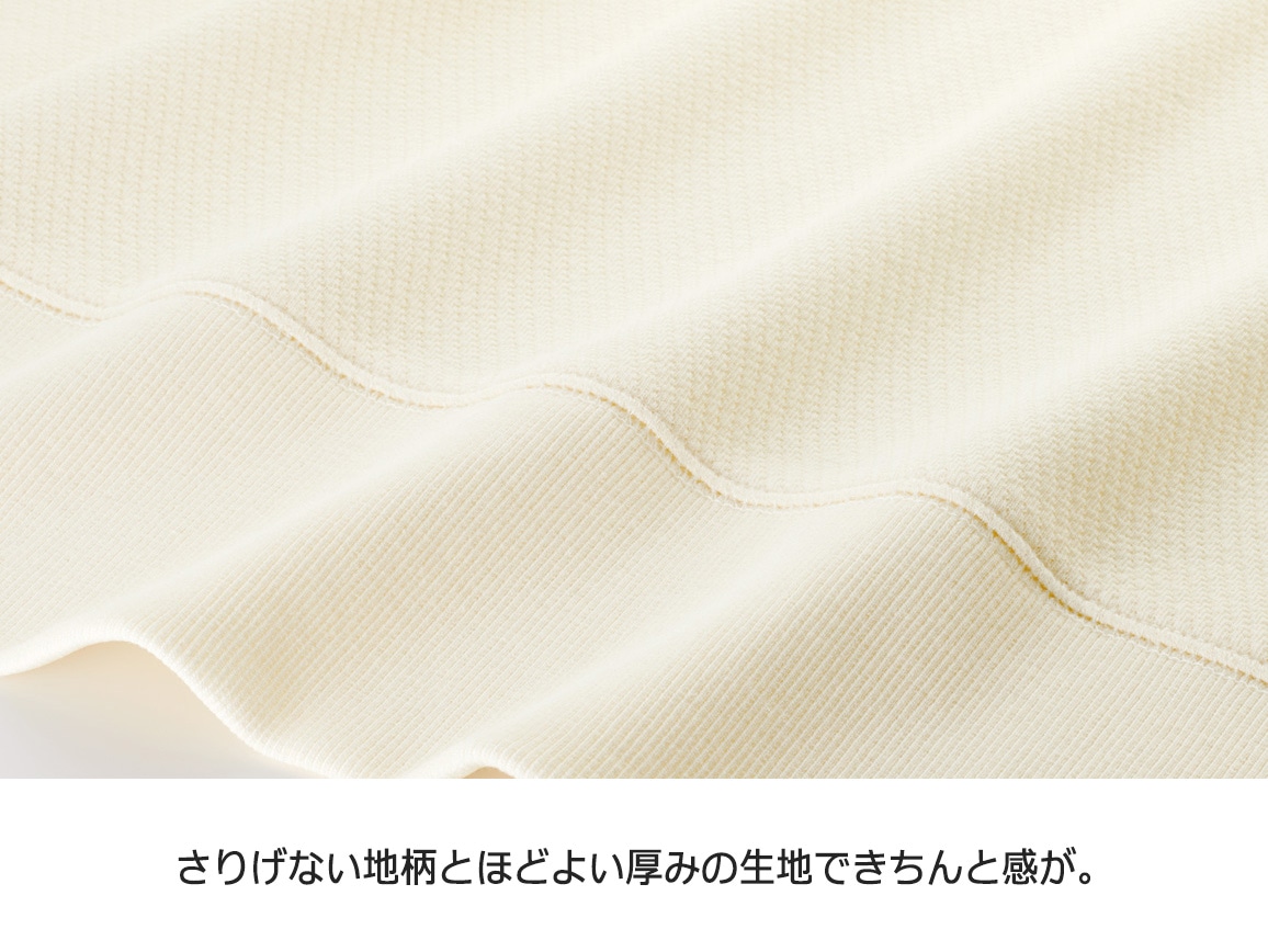 ニットツイルドットカーディガン ニットツイルドットカーディガン