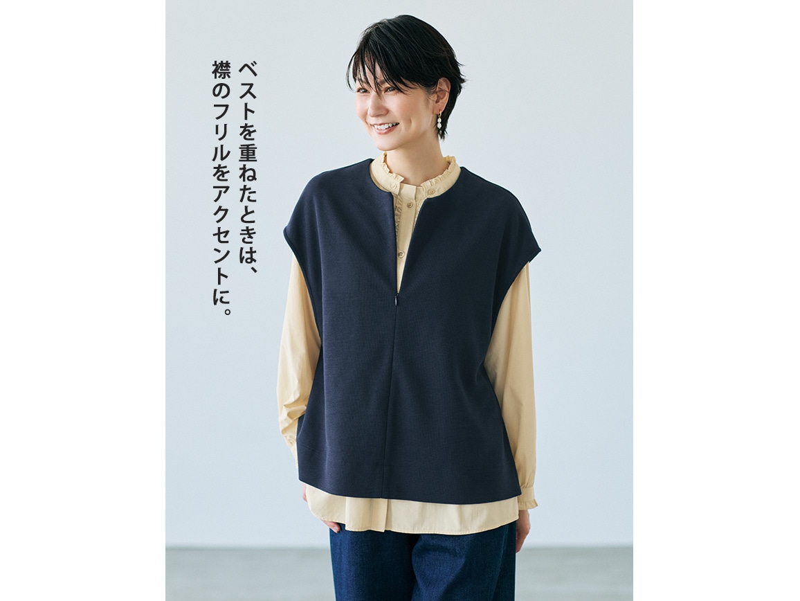 ピコフリルデザイン2WAYブラウス ピコフリルデザイン2WAYブラウス