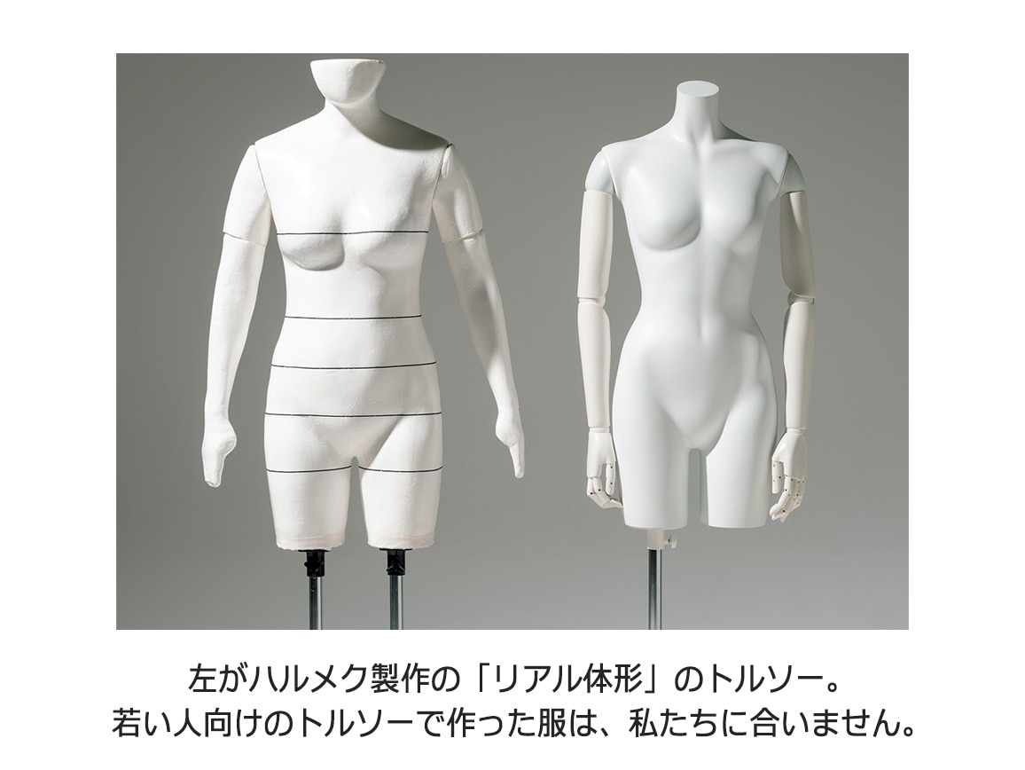 オーガニックコットンプルオーバー（スクエアネック）(02_M 09_