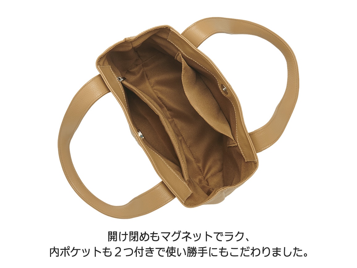 やわらか牛革トート・EX やわらか牛革トート・EX