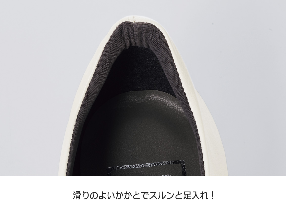 すぐはける牛革スニーカー(46_23.0cm 20_オフホワイト