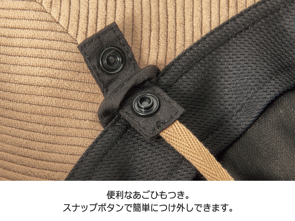 竹内海南江さんコラボ・変形ハット 竹内海南江さんコラボ・変形ハット