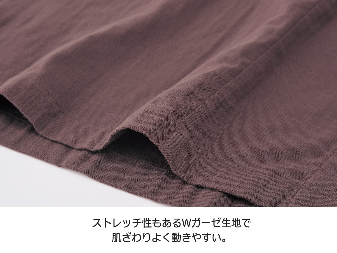 ストレッチWガーゼ 羽織りにもなるワンピース ストレッチWガーゼ 羽織りにもなるワンピース