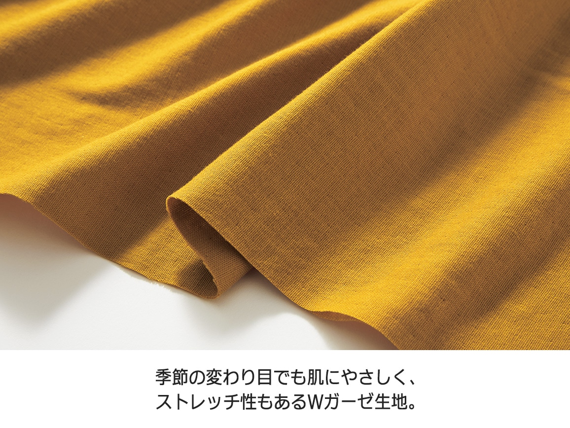 シャルレ 美脚パンツ M シールドピンク EK053 - メルカリ