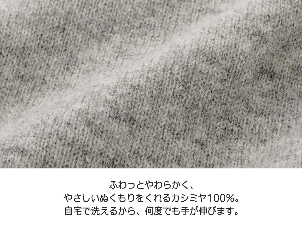 49AV．ジュンコシマダ・カシミヤカーディガン(38_38（9号