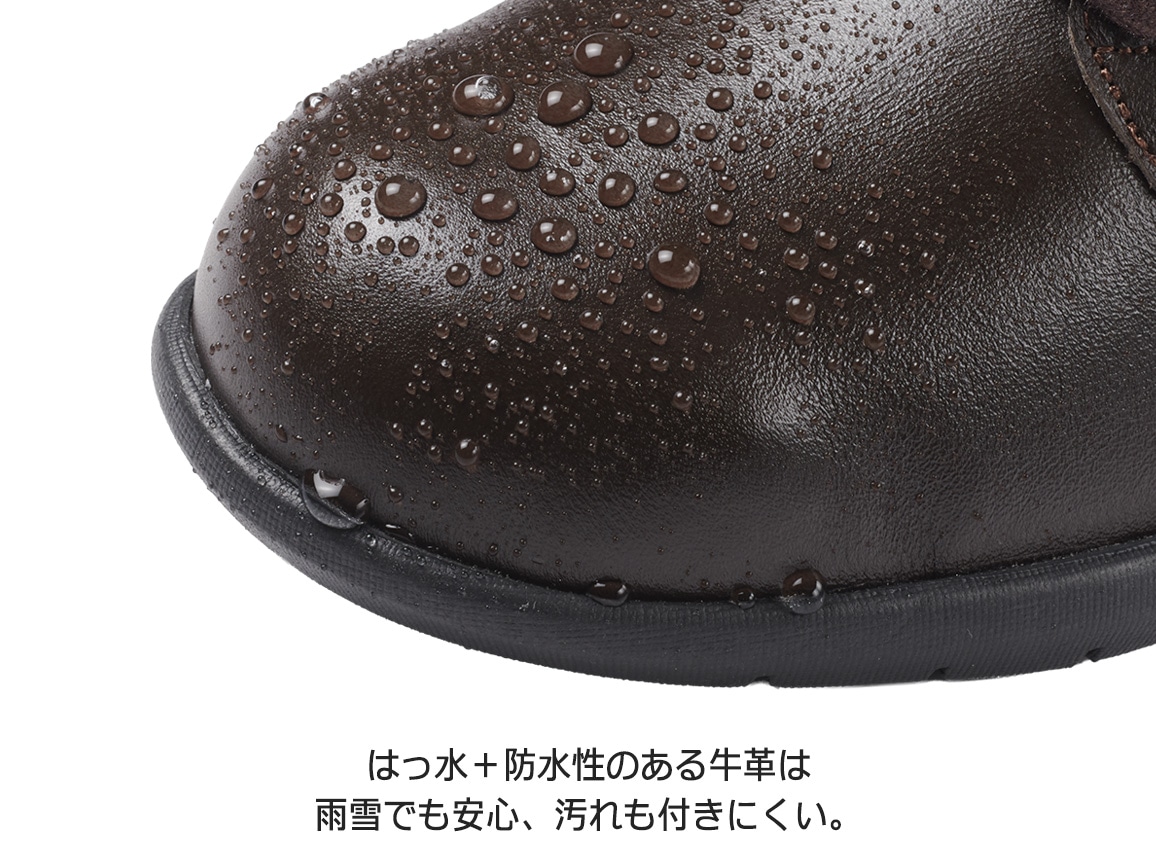 ハルメク はっ水本革ショートブーツ ハルメク はっ水本革ショートブーツ