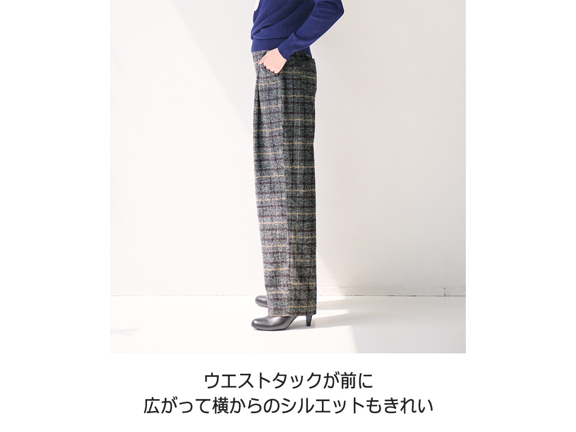 コットンコクーンタックパンツ【広告商品】 コットンコクーンタックパンツ【広告商品】