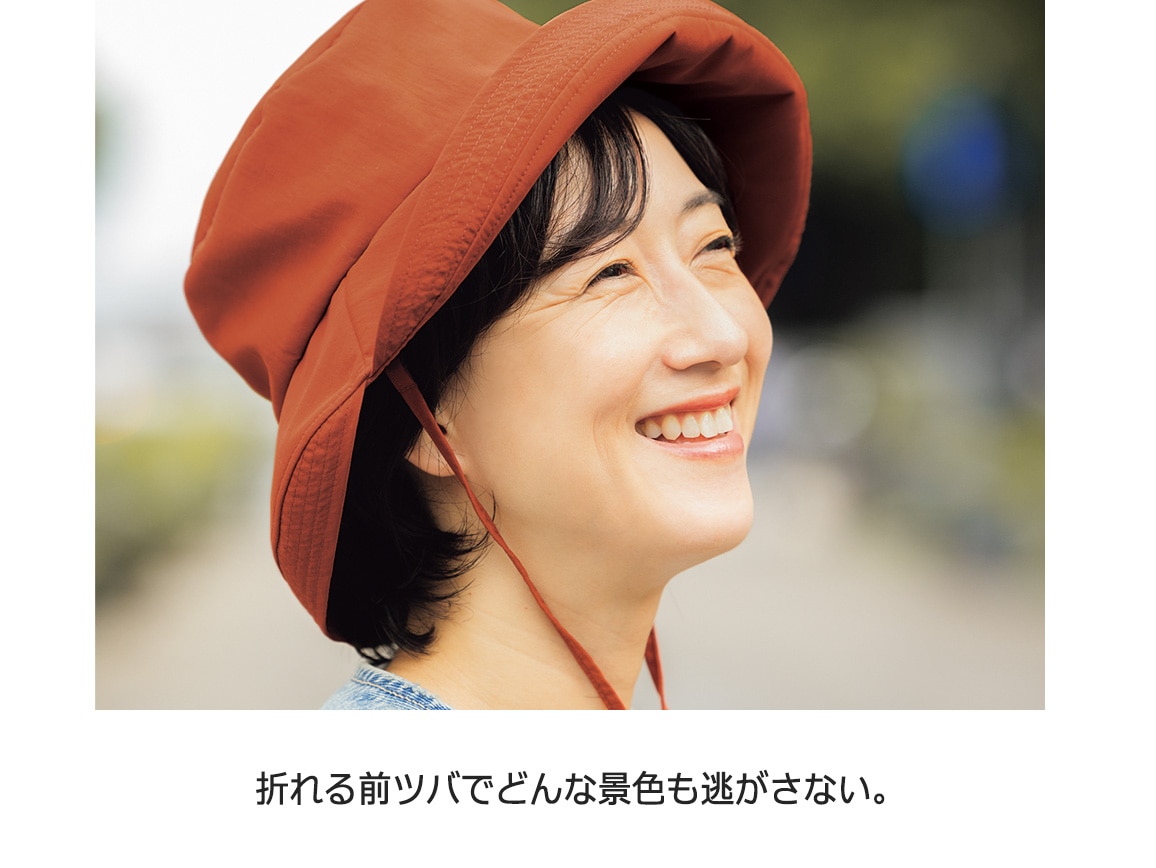 洗濯機で洗える 撥水小顔帽子 洗濯機で洗える 撥水小顔帽子