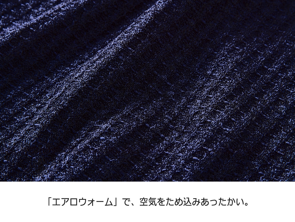 エアロウォームボトルネックワッフル調プルオーバー エアロウォームボトルネックワッフル調プルオーバー