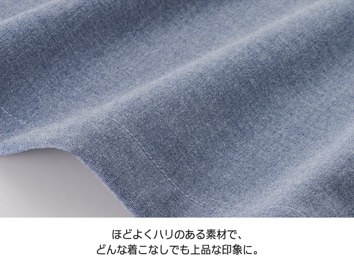 タックデザインロングシャツワンピース タックデザインロングシャツワンピース