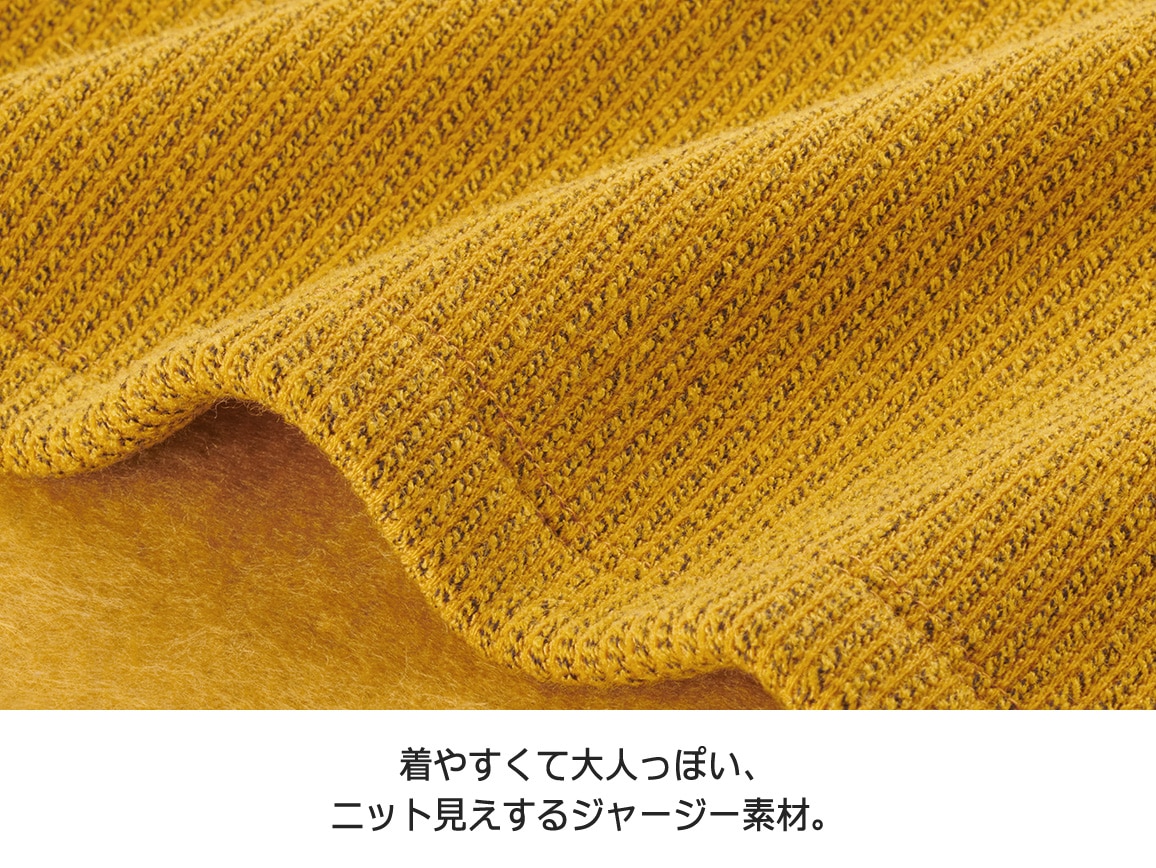 裏起毛リブVネックプルオーバー 裏起毛リブVネックプルオーバー