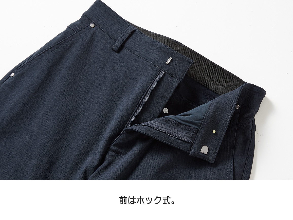 薄中綿コクーンパンツ【広告商品】 薄中綿コクーンパンツ【広告商品】