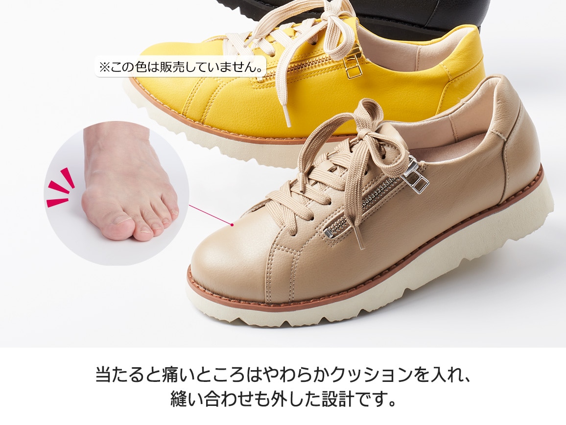 【BS朝日TV】ハルメク タウンシューズ(送料無料)【広告商品】 【BS朝日TV】ハルメク タウンシューズ(送料無料)【広告商品】