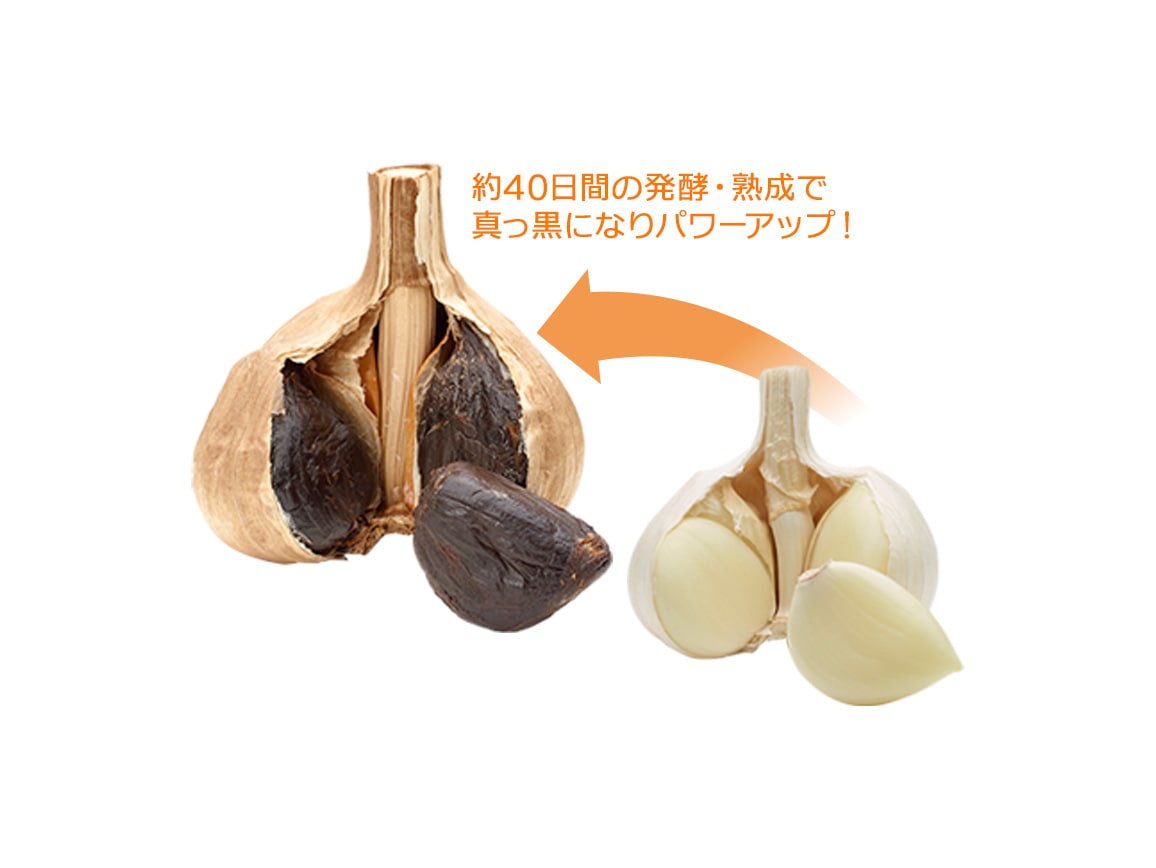 ハルメク 白神山麓 黒にんにく(3箱) ハルメク 白神山麓 黒にんにく(3箱)