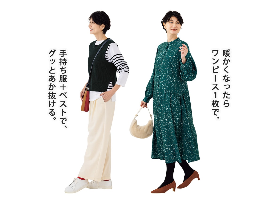HYKE（ハイク）の「＜HYKE（ハイク）＞MEDICAL ワンピース