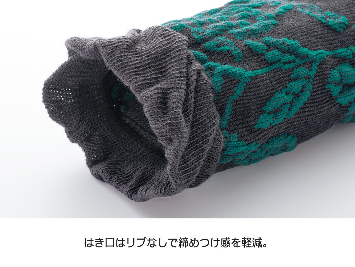 ミスキョウコ・靴下4色セット(花柄・サークル柄) ミスキョウコ・靴下4色セット(花柄・サークル柄)