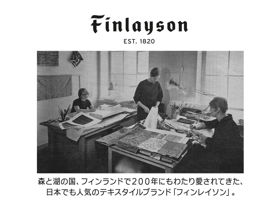 フィンレイソン<タイミ>ワンピース フィンレイソン<タイミ>ワンピース