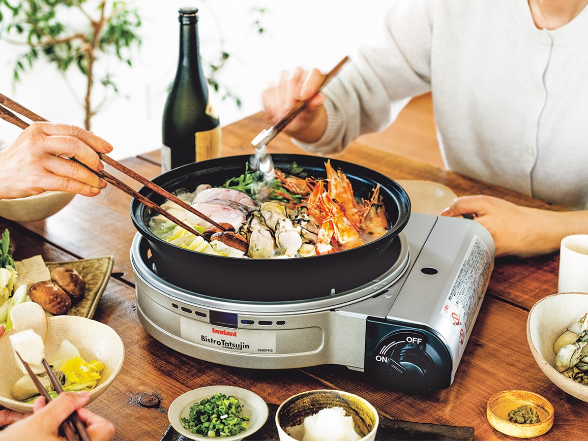 岩谷 ビストロの達人プラス 岩谷 ビストロの達人プラス