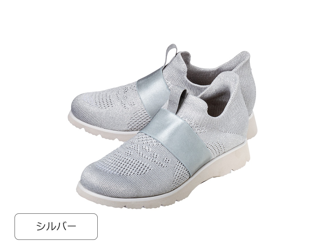 ハルメク たったまま履けるニットシューズ ハルメク たったまま履けるニットシューズ