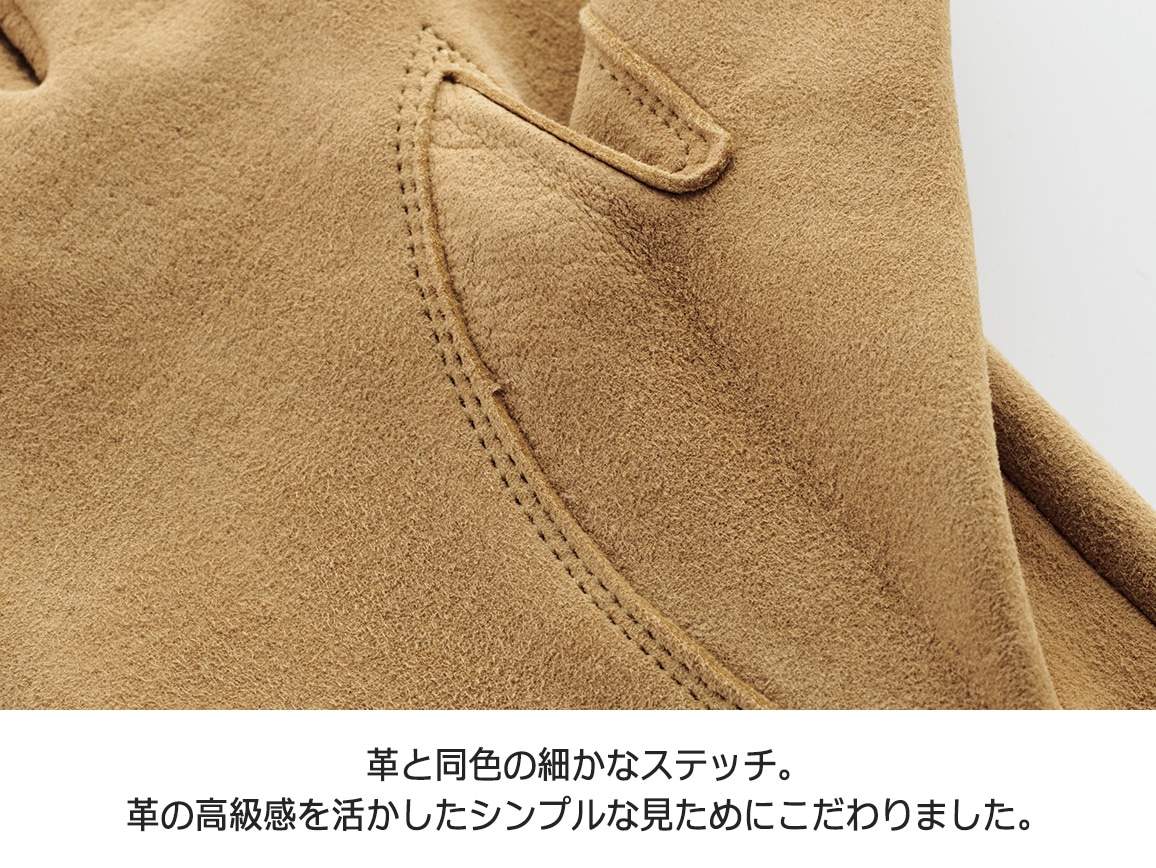 鹿革の手袋(21_手囲い21cm 10_ピンク): ｜ カタログ通販の