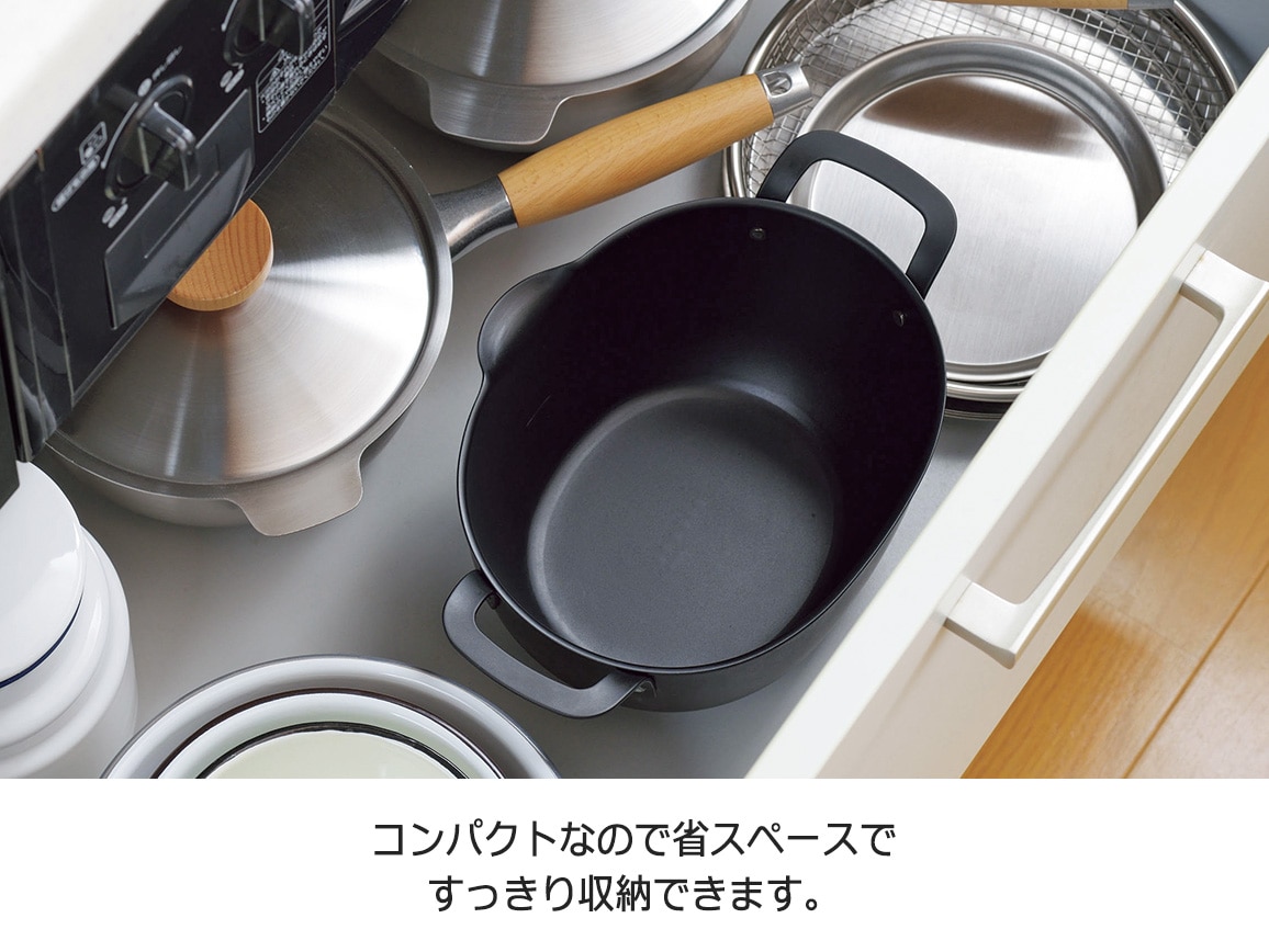 アイカタ 鉄製揚げ鍋 アイカタ 鉄製揚げ鍋