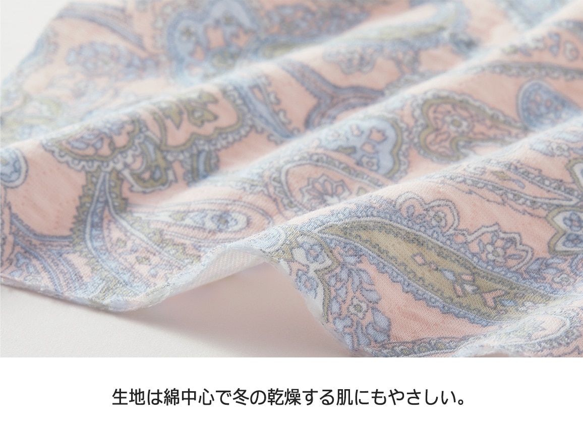 日本製 ソフトニット ぬくもりパジャマ【広告商品】 日本製 ソフトニット ぬくもりパジャマ【広告商品】