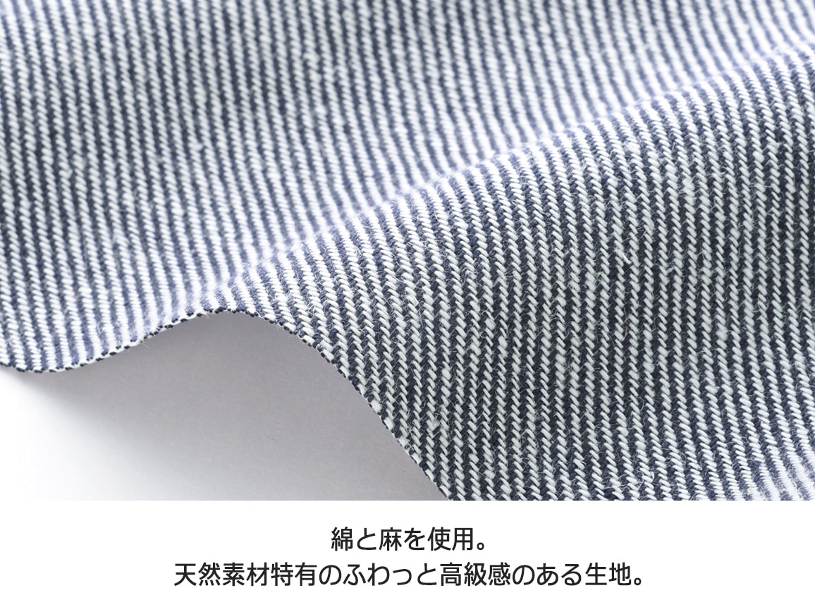 綿麻ツイルワンピースコート 綿麻ツイルワンピースコート