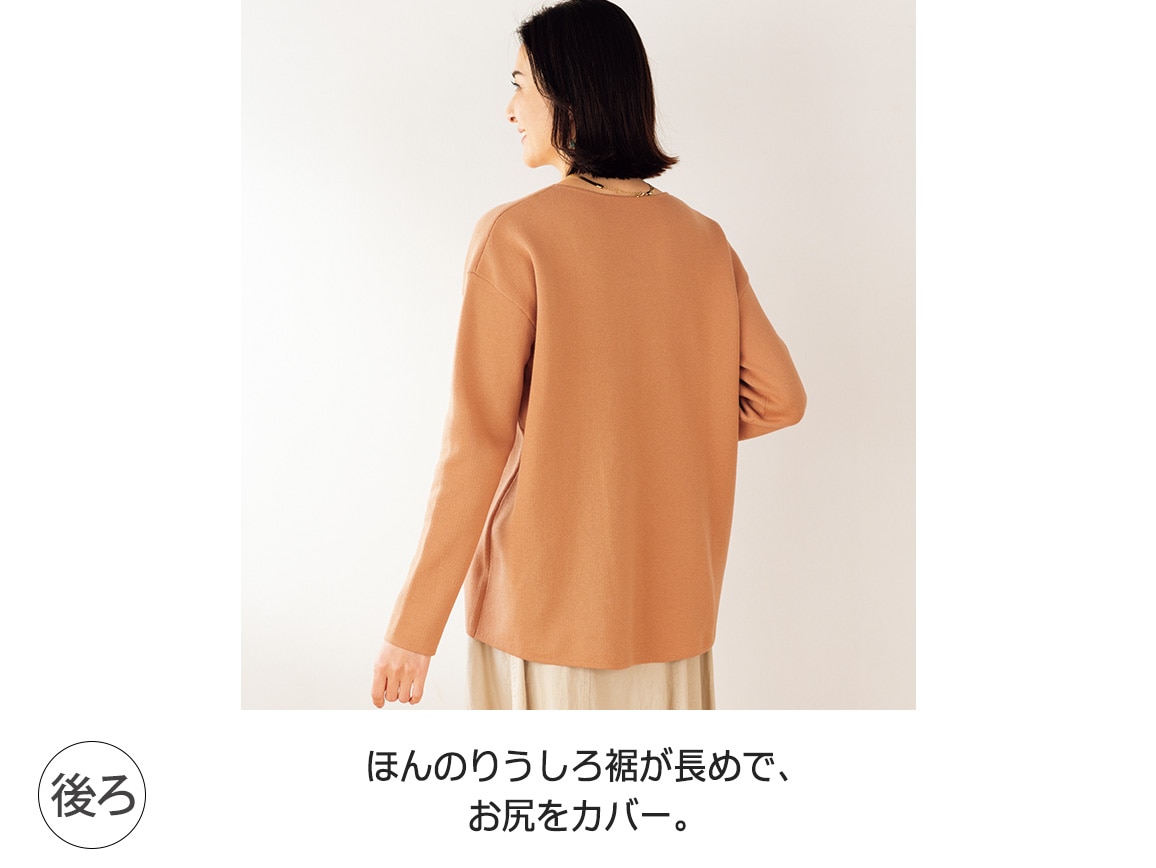 ヘンリーネックリバー風ニット ヘンリーネックリバー風ニット