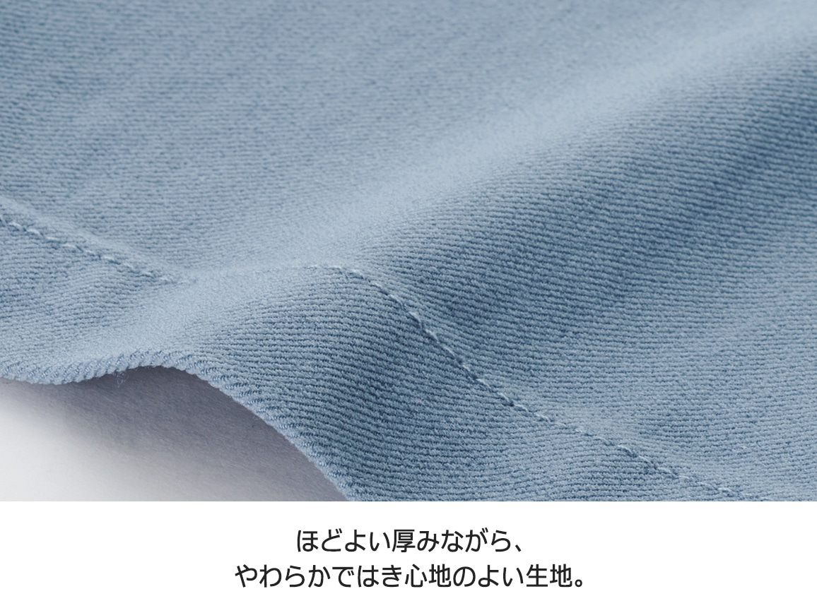 柔らかストレッチレギンスパンツ 柔らかストレッチレギンスパンツ