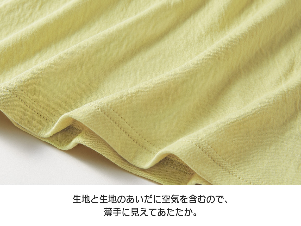 コットンガーゼボトルネックプルオーバー コットンガーゼボトルネックプルオーバー