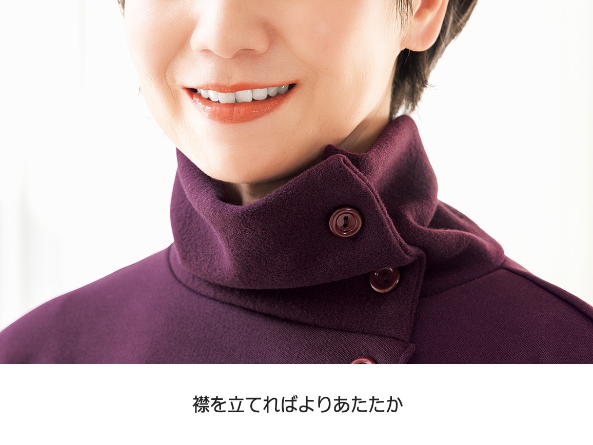 あったか起毛巻きポンチョ あったか起毛巻きポンチョ