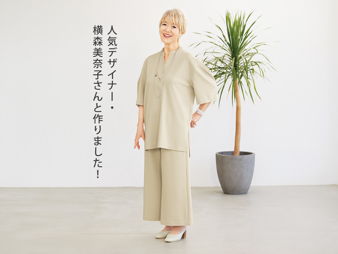 ジョーゼット調ジャージープルオーバー(04_LL 19_ダスティ ジョーゼット調ジャージープルオーバー(04_LL 19_ダスティ