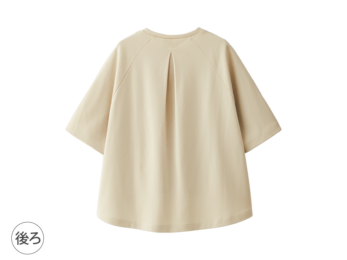 ポケットデザインゆったりプルオーバー ポケットデザインゆったりプルオーバー