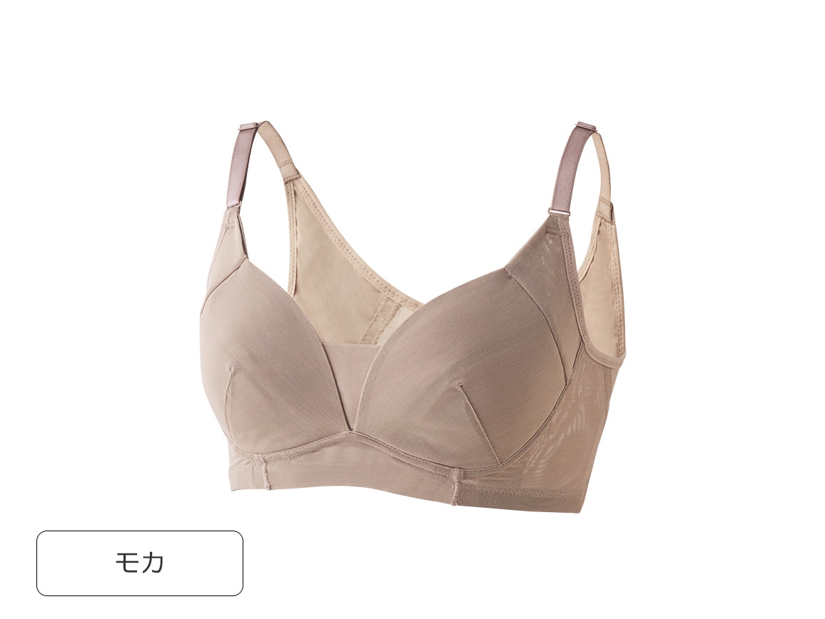 ハルメク ヘルスプラス・背すじシャキッと美胸ブラ(03_L 36_