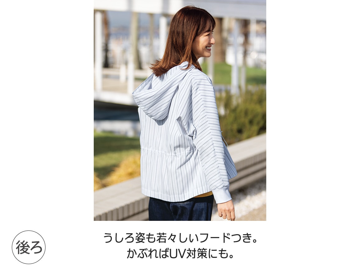 接触冷感UVカットシャツブルゾン 接触冷感UVカットシャツブルゾン