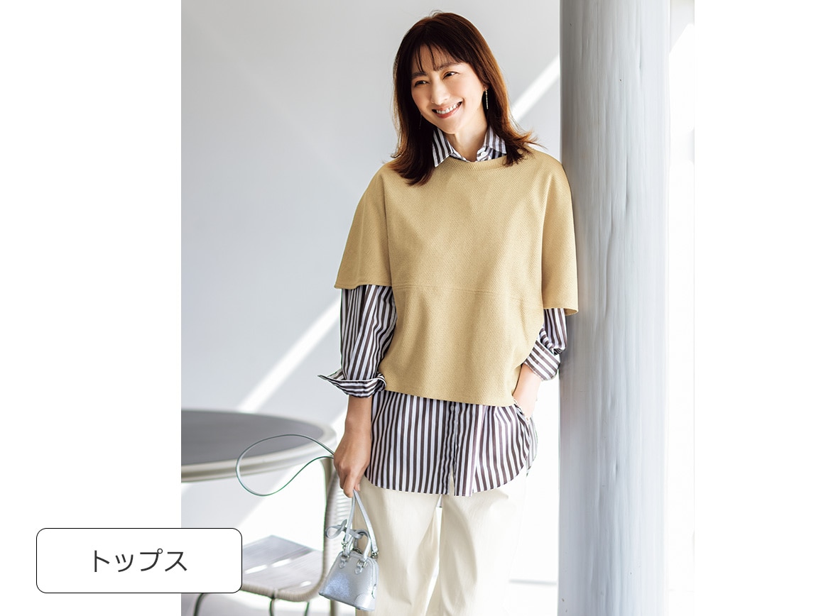 編み柄トップス×ジャージーワンピース(01_S 62_ネイビー