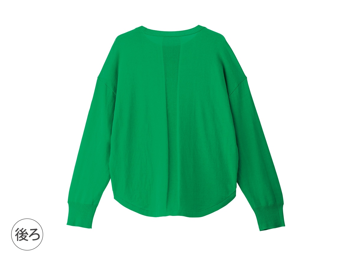 ラウンドテイルポケットデザインニット ラウンドテイルポケットデザインニット