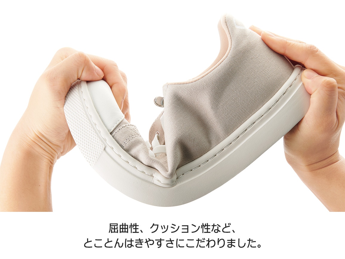 カリシモアルテ・牛革コンビスニーカー カリシモアルテ・牛革コンビスニーカー