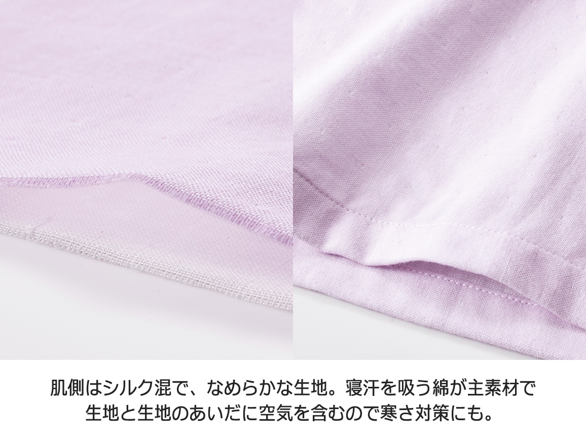 日本製 コットンシルク なめらかWガーゼパジャマ(03_L 67_