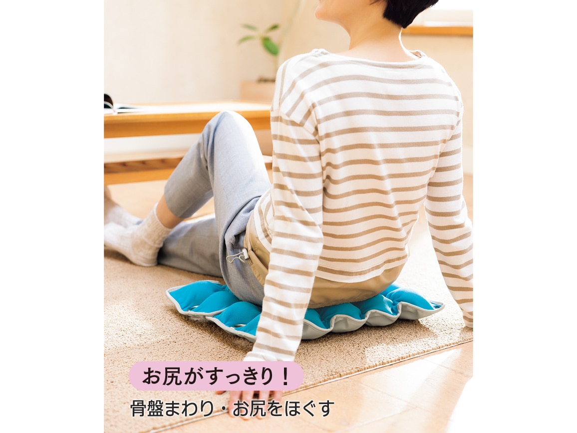 キューフィッターpro キューフィッターPro | キューサイ【公式】通販