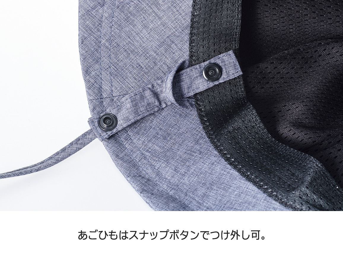 軽量チューリップ帽子(あごひもつき) 軽量チューリップ帽子(あごひもつき)