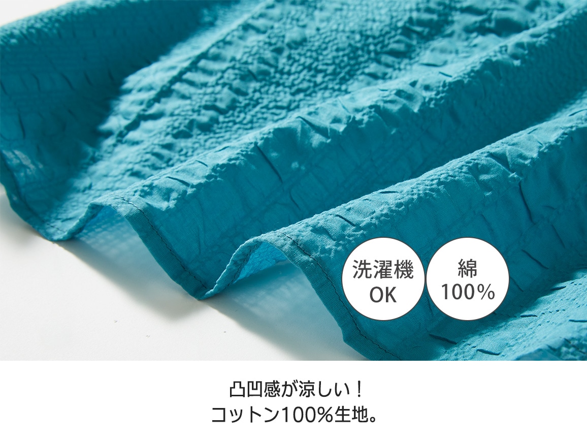 コットンウェーブピンタックブラウス(七分袖)【広告商品】 コットンウェーブピンタックブラウス(七分袖)【広告商品】