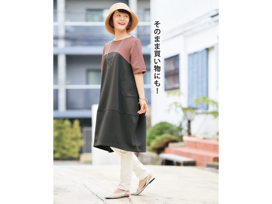 ガーデニングにも使える撥水ワンピース ガーデニングにも使える撥水ワンピース