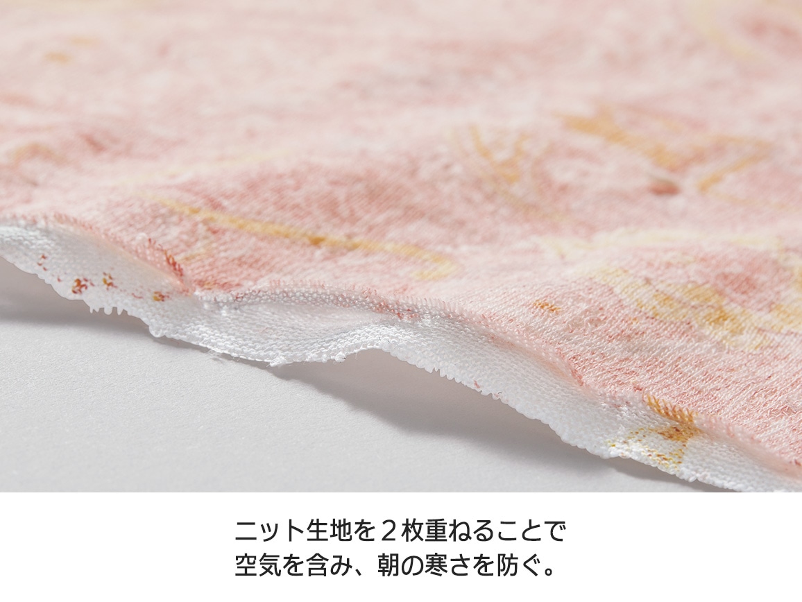 接結天竺やわらかコットンパジャマ(ペイズリー柄) 接結天竺やわらかコットンパジャマ(ペイズリー柄)