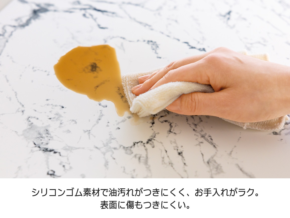 ふわピタ シリコン調理台マット(60×60cm) ふわピタ シリコン調理台マット(60×60cm)